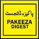 Cover Image of Download Pakeeza Digest Monthly Complet  APK