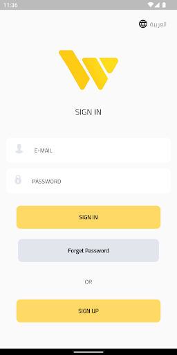 WaredB2B Screen 2