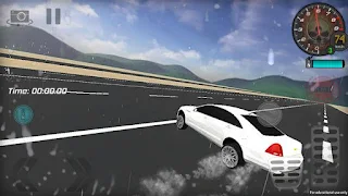 عالم الهجولة - Screenshot 3