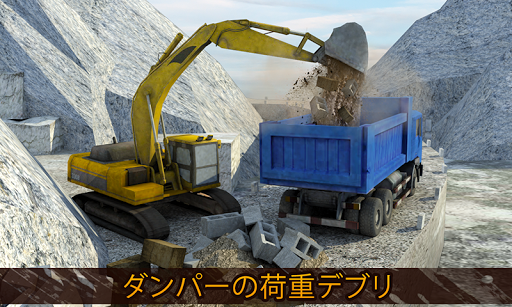 アプリのプレビュー
