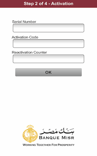 BM Business Token Screen 3