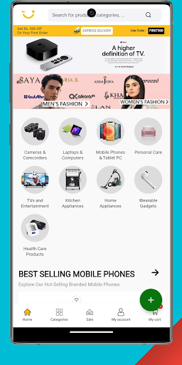 Online Shopping Pakistan Screen 3