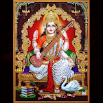 Cover Image of Download सरस्वती स्तोत्र / Saraswati Stotra 1.1 APK