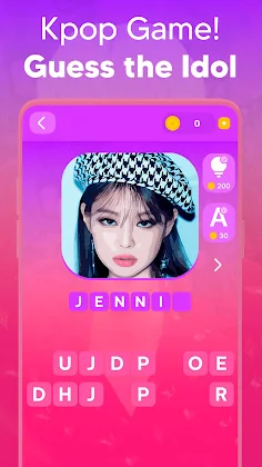 Guess the KPOP Idol 2023! - Screenshot 1
