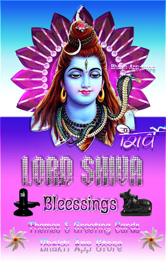 Lord Shiva Blessings Theme Liv