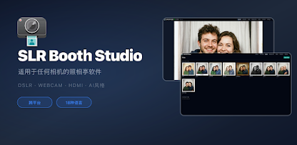 屏幕截图图片