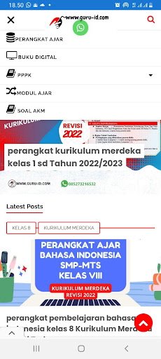 Android application Bersama guru-id screenshort