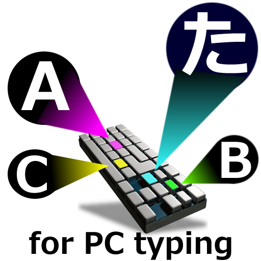 Typing Support for PC /QWERTY  Icon