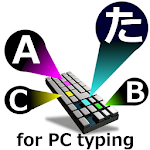 Cover Image of Download Typing Support for PC /QWERTY  APK