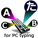 Typing Support for PC /QWERTY icon