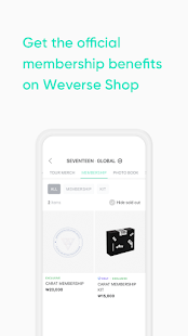 Weverse Shop  Screenshots 6