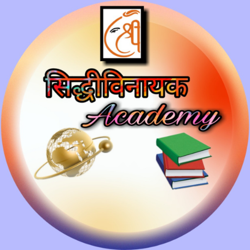 SiddhiVinayak Academy logo
