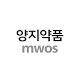 양지약품MWOS Unduh di Windows