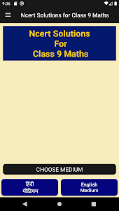 NCERT Solutions Class 9 Maths