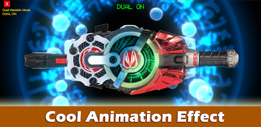 DX Henshin Belt GEATS