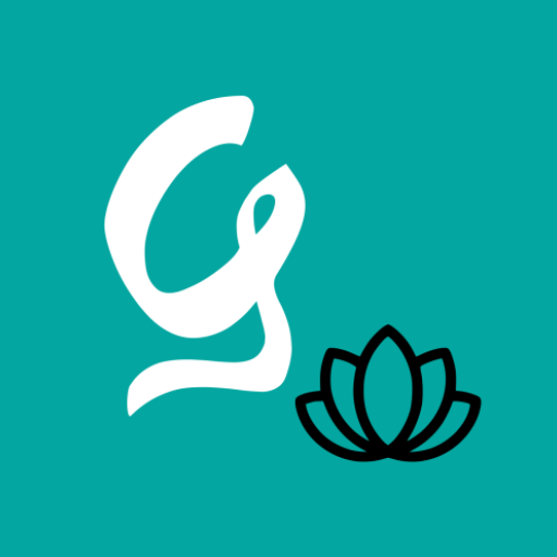 Ground: Anxiety Relief logo
