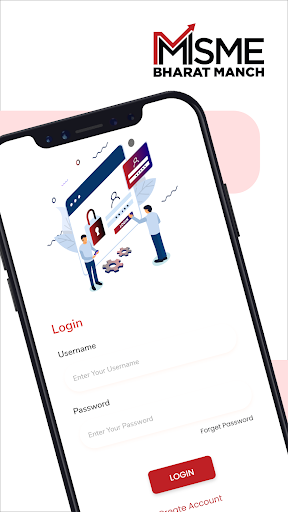 Android application MSME Bharatmanch screenshort