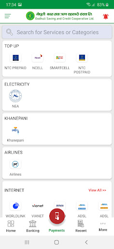 Godhuli Smart App Screen 2