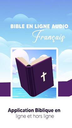 Bible en ligne audio Françaisのおすすめ画像1
