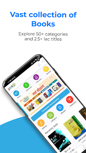 Rokomari: Trusted Online Store Screen 2