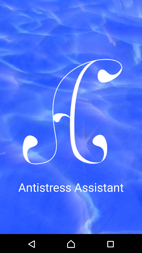 Antistress Assistantのおすすめ画像1