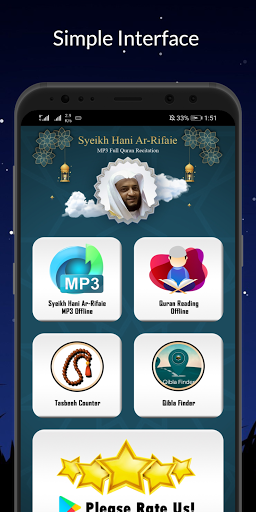 Syeikh Hani Ar-Rifaie Quran Mp3 Offline