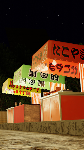 EscapeGame Fireworks screenshot 9