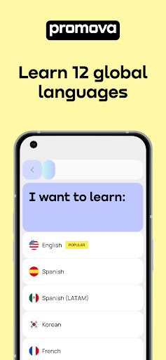 Promova: Fast Learn Courses - Education - apps