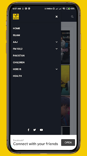 Riphah FM Screen 3