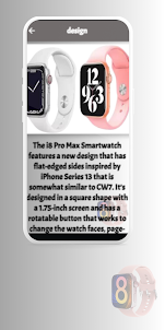 Guide i8 pro max smart watch