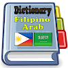 Filipino Arabic Dictionary icon