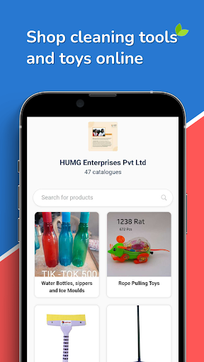 Android application HUMG Enterprises screenshort