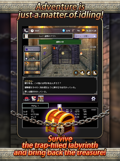 Idle RPG Agent of Adventure - Role Playing - games