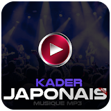 KADER JAPONAIS 2017 - MP3 MUSIQUE icon