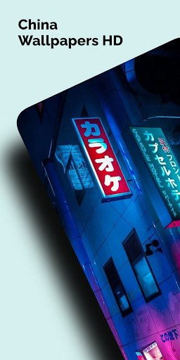 Android application China Wallpapers HD screenshort