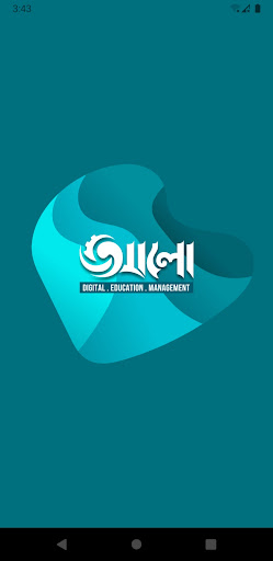 Android application Aalo - Edu Management Solution screenshort