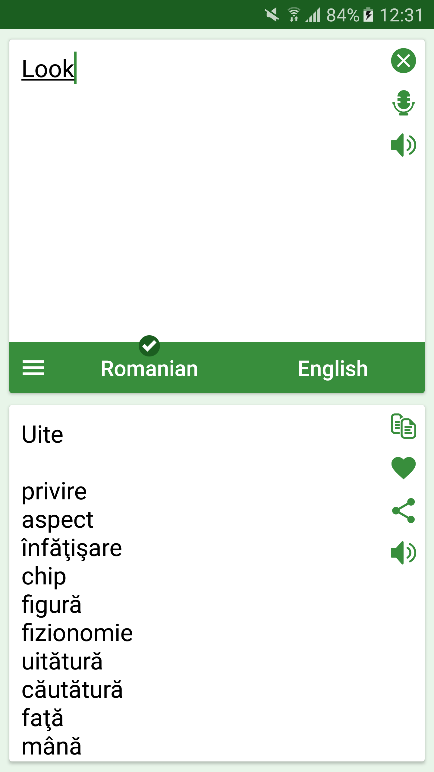 Android application Romanian - English Translator screenshort