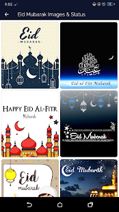 Eid Mubarak Images And Status 7.0 APK screenshots 1