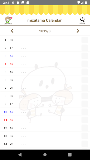 Android application mizutama Calendar screenshort