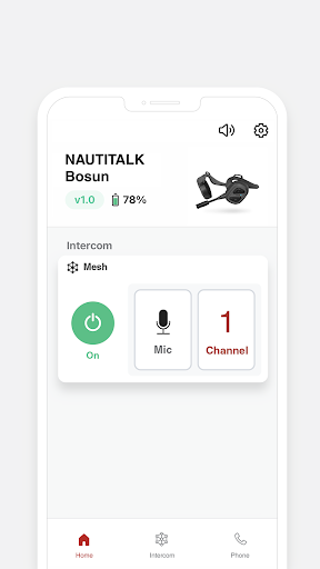 Android application Sena Marine screenshort