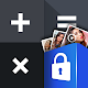 Calc Box - Photo,video locker,Safe Browser,Applock Скачать для Windows