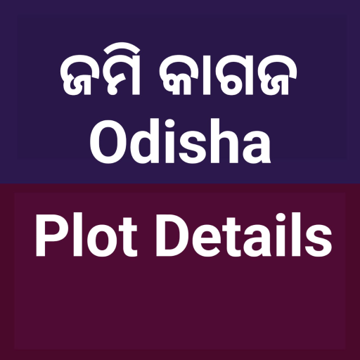 Odisha Plot details logo