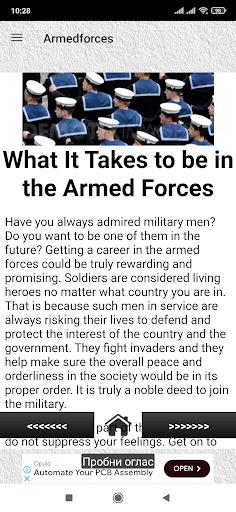 Armed Forces Screen 3