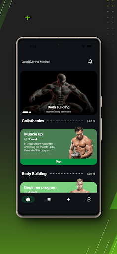 Android application COFO CLUB screenshort