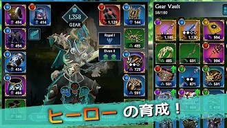 Game screenshot Puzzle Quest 3：マッチ3RPG hack