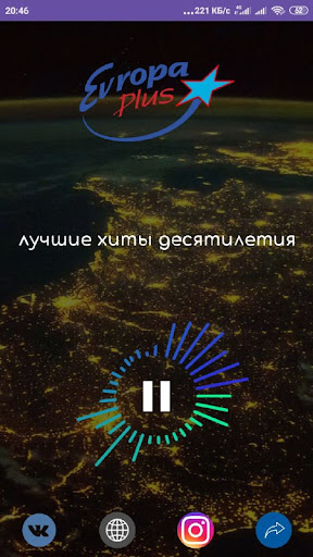 Evropa Plus Screen 2