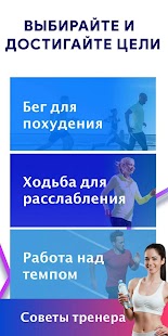 Unknown app Screenshot