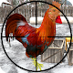 Chicken Shooter game of Chicken Shoot and Kill विंडोज़ पर डाउनलोड करें