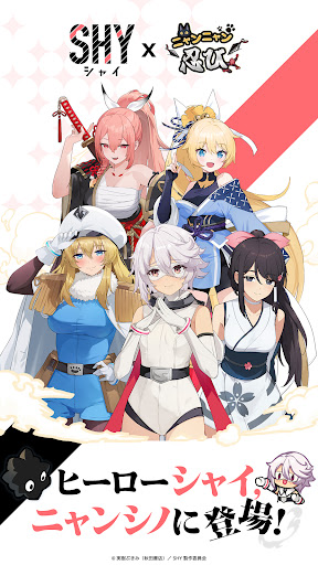 アプリのプレビュー