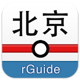 北京地铁 icon